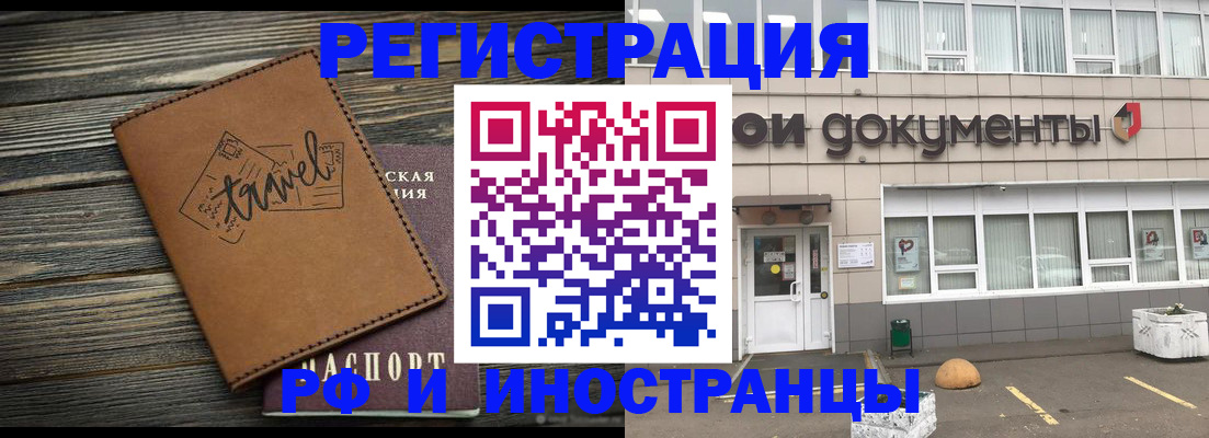форма 3 в Пугачёве